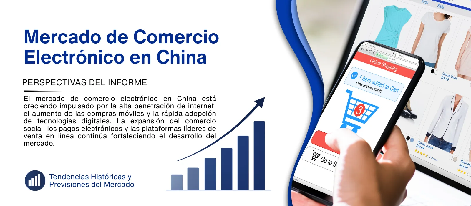 informe del mercado de comercio electronico en china