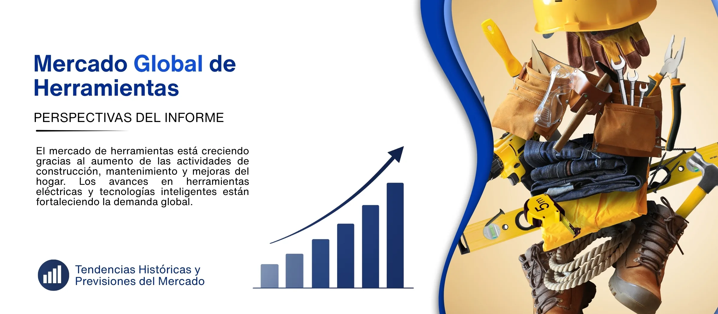informe del mercado de herramientas